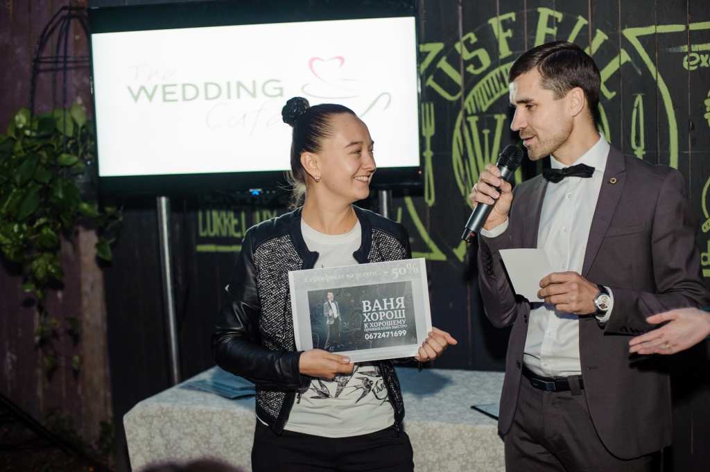 The Wedding cafe